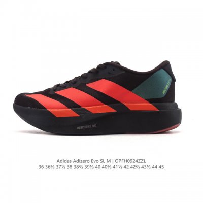 公司级 阿迪达斯 Adidas Adizero Evo Sl 运动舒适防滑耐磨 低帮跑步鞋 内置碳板 阿迪达斯革新力作 破纪录轻跑鞋 Adizero Adios