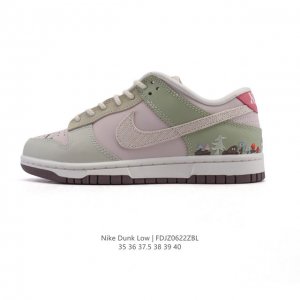 公司级 耐克 Nike Dunk Low Retro 运动鞋复古板鞋，作为 80 年代经典篮球鞋款，起初专为硬木球场打造，后来成为席卷街头的时尚标杆，现以经典细