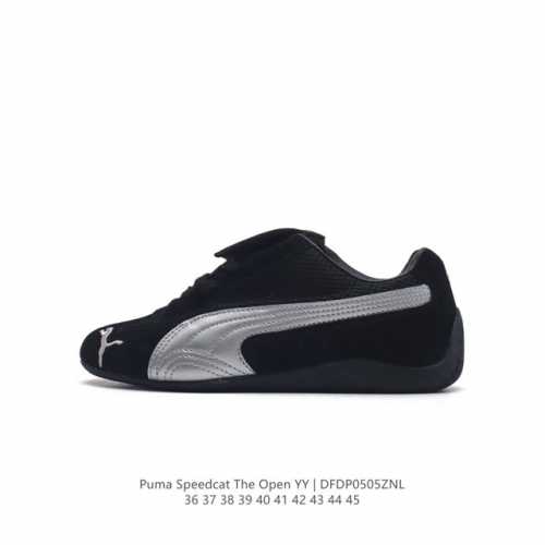 Puma 彪马 采用轻量冲孔呼吸皮革材质鞋面，中底eva缓震组合耐磨橡胶外底 宝马赛道精神街头风，联乘著名全球汽车制造bmw宝马赛车运动系列 X Puma Ro