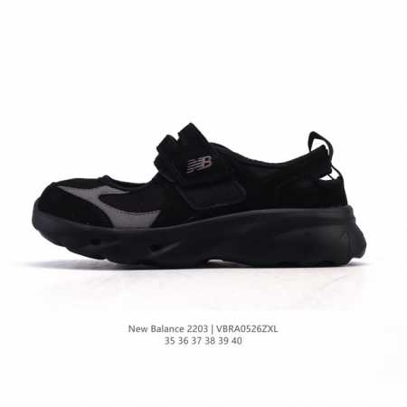 新品公司级 新百伦 New Balance Nb 2203 玛丽珍女士运动休闲鞋 潮流复古运动 织物人造革轻便 低帮 休闲跑步鞋 时尚玛丽珍 #魔术贴鞋 配色太 - 点击图像关闭