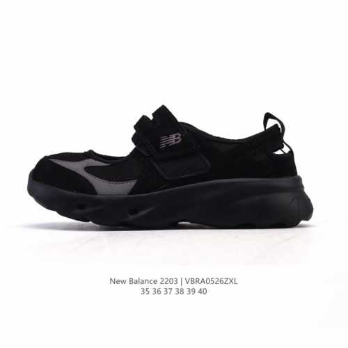 新品公司级 新百伦 New Balance Nb 2203 玛丽珍女士运动休闲鞋 潮流复古运动 织物人造革轻便 低帮 休闲跑步鞋 时尚玛丽珍 #魔术贴鞋 配色太