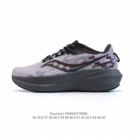 220 【公司级】Saucony 索康尼 Triumph系列 胜利 21代 中性跑鞋 强缓震跑步鞋轻便男女款厚度增高跑鞋透气运动老爹鞋子，是来自美国的专业跑鞋品 - 点击图像关闭