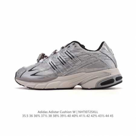 公司级 阿迪达斯 男女同款跑步鞋 Adistar Cushion Shoes经典运动鞋 Namesake 大秀同款老爹鞋，Adidas Adistar Cush - 点击图像关闭