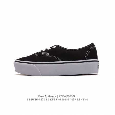 Vans万斯范斯官方 Authentic Lx 经典复古休闲运动板鞋潮鞋，高端支线原始硫化工艺，艺术来源于生活成为了vans美学的个性潮流标志，代表着光和希望， - 点击图像关闭