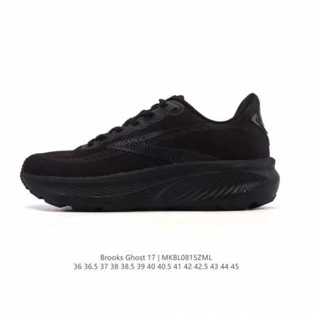 新品公司级 布鲁克斯Brooks Ghost 幽灵 17 经典鞋款厚底增高运动老爹鞋，Max 坐垫。搭载 Dna Loft V3 氮气超临界发泡中底，前掌厚度 - 点击图像关闭