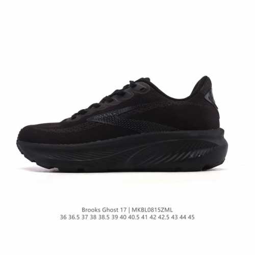 新品公司级 布鲁克斯Brooks Ghost 幽灵 17 经典鞋款厚底增高运动老爹鞋，Max 坐垫。搭载 Dna Loft V3 氮气超临界发泡中底，前掌厚度