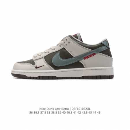 耐克 Nike Dunk Low Retro 运动鞋新款鞋子 经典复古板鞋。作为 80 年代经典篮球鞋款，起初专为硬木球场打造，后来成为席卷街头的时尚标杆，现以 - 点击图像关闭