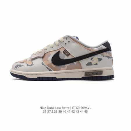 公司级 耐克 Nike Dunk Low Retro 运动鞋复古板鞋。作为 80 年代经典篮球鞋款，起初专为硬木球场打造，后来成为席卷街头的时尚标杆，现以经典细 - 点击图像关闭
