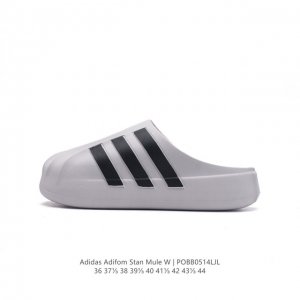 阿迪达斯adidas Adilette Clog夏季时尚舒适男女士包头凉拖鞋 高品质 厚底增高一字拖鞋沙滩鞋 休闲运动拖鞋 脚极感致舒适 类型：男女鞋 货号：I