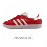 阿迪达斯 德训鞋 Adidas Originals Samba Og Shoes 经典运动鞋小白鞋 T头鞋 男女士板鞋 彰显休闲摩登风情的时尚经典鞋。它诞生于5