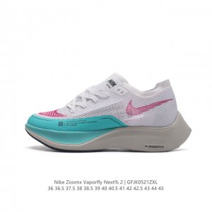 耐克 Nk 马拉松2代二代 Nike Zoomx Vaporfly Next% 2 最强跑鞋潮男女士运动鞋 。这款新一代最强跑鞋在鞋面和鞋底都进行了全方位升级。