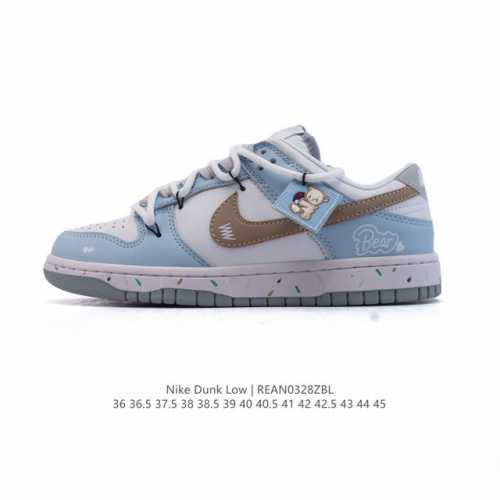 200 耐克 Nike Dunk Low Retro 运动鞋复古解构绑带板鞋 双鞋带。作为 80 年代经典篮球鞋款，起初专为硬木球场打造，后来成为席卷街头的时尚