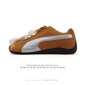 公司级 Puma Speedca Og 彪马极速赛车系列低帮德训风拼接复古百搭休闲运动赛车鞋 鞋款从80、90年代赛车手所穿的防火赛车鞋为原型，鞋身线条模仿了赛