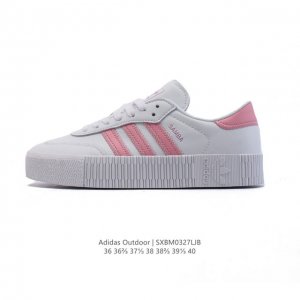 110 阿迪达斯 Adidas/三叶草 Outdoor 经典三条杠复古休闲运动板鞋 德训鞋 Samba 四季时尚简约小白鞋女鞋厚底增高百搭潮鞋。 类型：女鞋 货