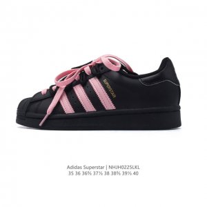 公司级 阿迪达斯 Adidas Superstar 三叶草经典贝壳头系列 新款休闲板鞋潮流女士运动鞋 。鞋面柔软皮革材质 标志性的贝壳鞋头，锯齿三条纹，简约的线