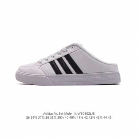 Adidas 阿迪达斯vs Set Mule 经典休闲帆布板鞋 半拖 包头凉鞋 懒人一字蹬运动凉鞋 货号：Fx4 0 Size：36 36 37 38 38 3 - 点击图像关闭