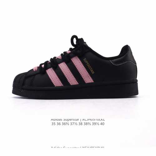 公司级 阿迪达斯 Adidas Superstar 2025年新款鞋子 蛇年新款经典贝壳头系列 新款休闲板鞋潮流女士运动鞋 。鞋面柔软皮革拼接材质 标志性的贝壳