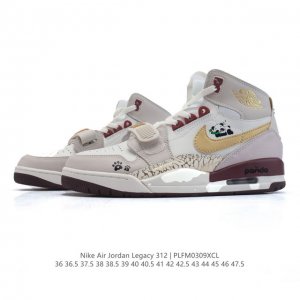 300 【公司级】耐克 Aj 乔丹 Air Jordan Legacy 312 高帮运动鞋 Aj312 乔312百搭篮球鞋 酷炫混搭，谁人不爱？Air Jord