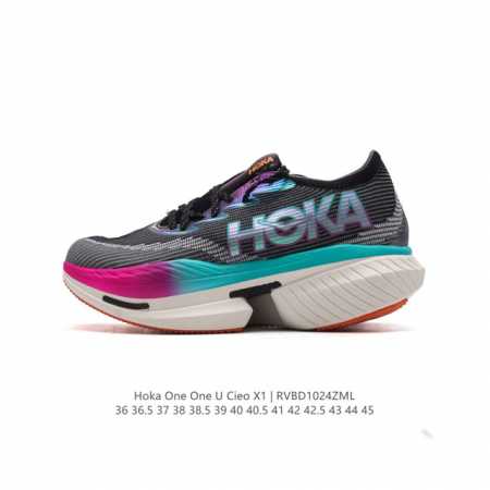 HOKA ONE ONE男女款夏季专业竞速跑鞋CIELO X1耐磨稳定透气新款 迄今为止HOKA路跑产品矩阵中能量反馈 “最“强的新一代旗舰竞速跑鞋CIELO - 点击图像关闭