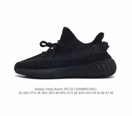 公司级 真爆 Adidas 阿迪达斯 Yeezy Boost 350 V2 椰子 巴斯夫 休闲透气缓震舒适 百搭轻便中底慢跑鞋 椰子鞋经典运动鞋中性跑鞋 是ad - 点击图像关闭