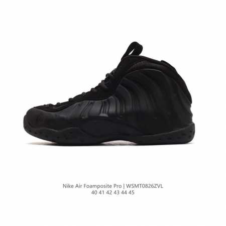 耐克 Nike 耐克喷泡 Air Foamposite Pro 实战运动篮球鞋,它依然代表了当时球鞋生产工艺的顶点,国内的鞋迷因为pro的谐音,也将其称作泡”。 - 点击图像关闭