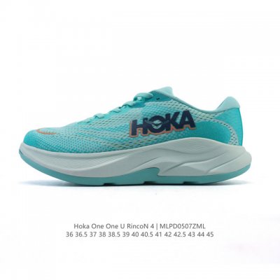 新品公司级 Hoka One One 春夏林康4公路跑步鞋Rincon 4轻量透气防滑运动老爹鞋 Hoka Rincon 4 跑鞋林康4代跑鞋，鞋身轻盈，鞋面透