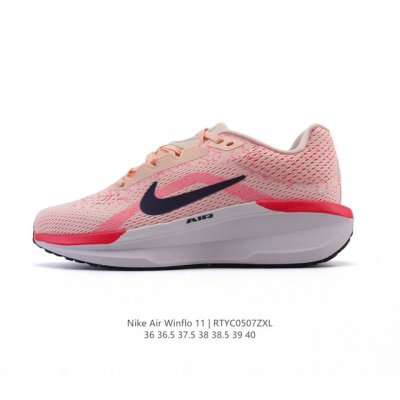 耐克 Nike 新款Zoom Winflo 11运动休闲轻便缓震气垫跑步鞋公路跑步鞋 飞线贾卡轻质透气休闲运动鞋。无论你是习惯每周畅跑的经验跑者，还是希望把兴趣