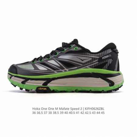 公司级 玛法特二代 Hoka One One Mafate Speed 2 Low 轻量低帮户外越野跑鞋 户外山脉越野轻量运动跑鞋。鞋面用轻的无缝架构，鞋带用了 - 点击图像关闭