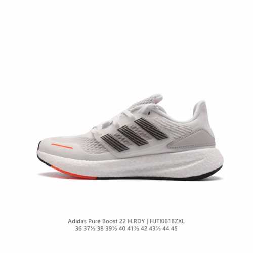 阿迪达斯 Adidas 超弹跑步系列pureboost 22 新款稳定排汗减震回弹防滑耐磨跑步运动鞋跑步鞋。含再生材料的短距离跑步鞋，Pureboost系列跑鞋