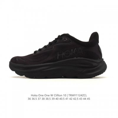 新款 Hoka One One 推出升级 Clifton 10 克利夫顿10代 男女士休闲跑步鞋轻量缓震运动鞋。Hoka One One的Clifton克利夫顿