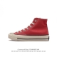 converse All Star 高帮男女鞋厚底增高 一星匡威全明星复古 休闲运动硫化百搭板鞋 经典帆布鞋学院风学生鞋 这个系列是匡威最古老的系列了。是匡威品