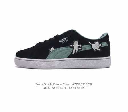 Puma彪马 秋季新款 女板鞋suede Dance Crew运动鞋休闲鞋 柔软合成革面料易打理 舒适质感简约潮搭 美观有型 圆弧舒适鞋头 宽敞不挤脚 行走无压 - 点击图像关闭