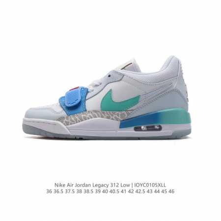公司级 耐克 Aj 乔丹 Air Jordan Legacy 312 低帮运动鞋 Aj312 乔312百搭篮球鞋 酷炫混搭，谁人不爱？Air Jordan Le - 点击图像关闭