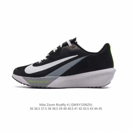 耐克 Nike Rival Fly 4 男女子公路跑步鞋 低帮减震2024新款 厚底增高运动老爹鞋。前足 Air Zoom 缓震配置，缔造出众回弹的迈步体验和稳 - 点击图像关闭