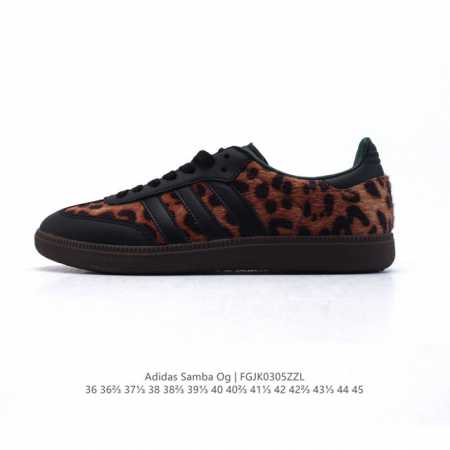 140 【真标】阿迪达斯 德训鞋 Adidas Originals Samba Og Shoes 经典运动鞋小白鞋「T头鞋」豹纹男女鞋 彰显休闲摩登风情的时尚经 - 点击图像关闭