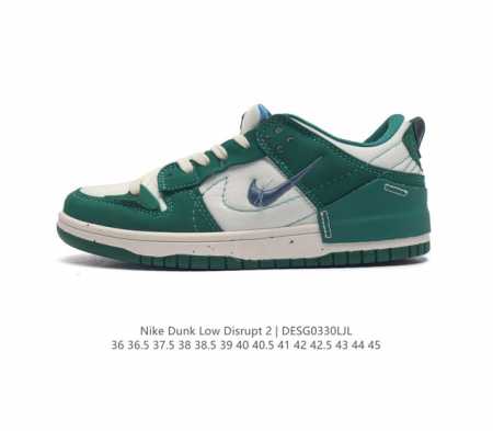 真标 耐克nike Dunk Low Disrupt 2 轻量扣篮破坏二代系列全新解构风低帮休闲运动滑板板鞋男女子运动鞋 该款运动鞋采用靓丽惹眼的专属定制设计 - 点击图像关闭
