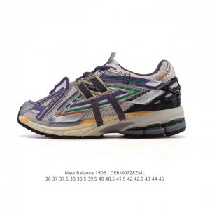 公司级 新百伦 New Balance M1906系列 复古运动鞋单品宝藏老爹鞋款。作为Nb最经典的档案鞋型之一，与 2一样，1906有着Nb最成熟的技术加持和