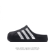 阿迪达斯 Adidas Originals Adifom Superstar 木屐鞋 鸭鸭鞋 潮男女运动板鞋 包头 拖鞋 凉鞋。鞋子由 % 的天然和可再生材料制