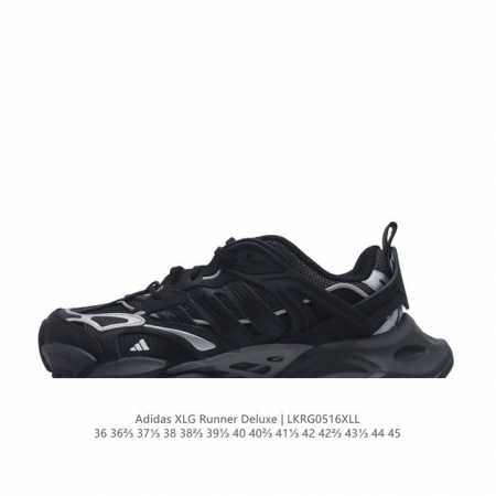 阿迪达斯adidas Xlg Runner Deluxe 跑步者豪华版系列低帮厚底增高老爹风复古缓震休闲运动慢跑鞋。男女鞋半码制#原楦原纸版开发版型#采用硬质牛 - 点击图像关闭