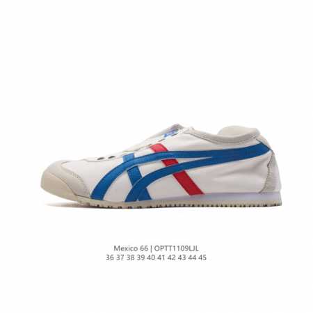 真标 Asics 亚瑟士 男女鞋真标半码制 配足弓鞋垫 日产经典老牌-鬼塚虎 Onitsuka Tiger Mexico 66经典墨西哥系列复古经典百搭板鞋休闲 - 点击图像关闭