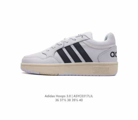 阿迪达斯adidas Hoops 3.0 罗马系列低帮复古系带百搭休闲运动板鞋女鞋单品 网球运动休闲板鞋 实拍首发这款生活方式运动鞋 灵感源自adidas网球鞋 - 点击图像关闭