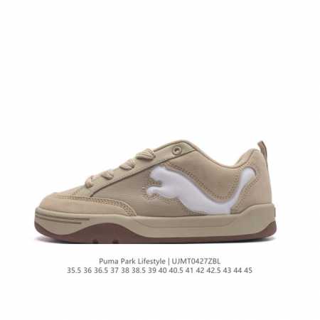 Puma 彪马 男女运动板鞋，原楦原纸版开发版型，采用环保皮革组合鞋面材质，外置耐磨橡胶大底蕾哈娜同系面包鞋太好看了！彪马puma Park Lifestyle - 点击图像关闭