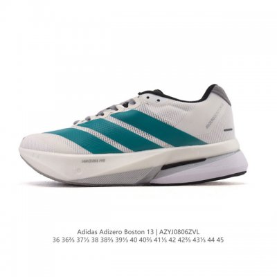 公司级 阿迪达斯 Adidas 男女子马拉松跑鞋波士顿13长距离跑鞋 Adizero Boston 13，训练长跑跑步鞋 男女同款，中底技术：前掌采用更大体积的