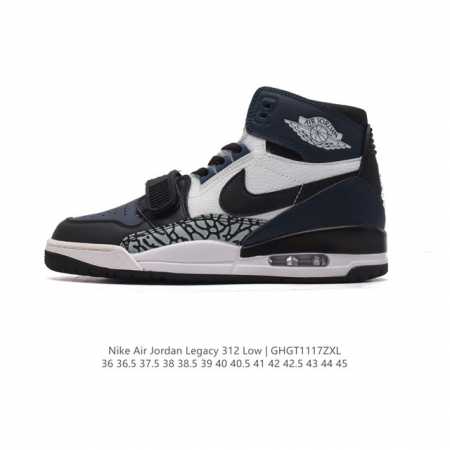 耐克 Aj 乔丹 Air Jordan Legacy 312 高帮运动鞋 Aj312 乔312百搭篮球鞋 酷炫混搭，谁人不爱？Air Jordan Legacy - 点击图像关闭