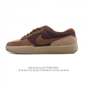 耐克Nike Sb Force 58 运动滑板鞋。这是一款将前沿创新带入街头的单品，它具有硫化杯底，具有出色的耐用性和灵活性。使用柔软皮革织物拼接，在饰面上放置
