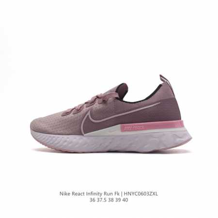 耐克女鞋nike React Infinity Run Fk 轻便透气缓震跑步鞋。专为帮助减少跑步伤害而设计，系带设计，释放鞋款潜力，助力一路畅跑。Nike R - 点击图像关闭