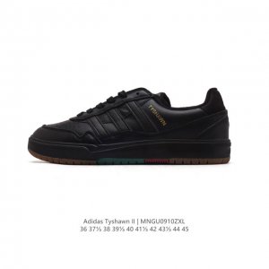 新款 阿迪达斯adidas Tyshawn 2代 海外渠道版 原盒原标 全新经典复古板鞋 男女潮流头层皮休闲运动鞋，Adidas Tyshawn Ii滑板鞋，该