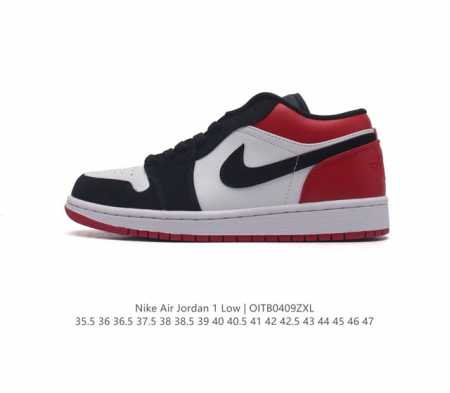 耐克 乔丹air Jordan 1 Low Aj1 乔1 乔丹1代aj1 低帮复古文化休闲运动篮球鞋。该鞋款从 1985 年元年款汲取设计灵感，焕新演绎简约经典 - 点击图像关闭