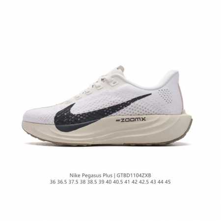 耐克 Nike REACTX PEGASUS Plus Next Nature 超级飞马跑步鞋 厚底增高运动老爹鞋。登月兼顾迅疾外观和稳固脚感，后跟覆面和中足动 - 点击图像关闭