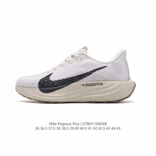 耐克 Nike REACTX PEGASUS Plus Next Nature 超级飞马跑步鞋 厚底增高运动老爹鞋。登月兼顾迅疾外观和稳固脚感，后跟覆面和中足动